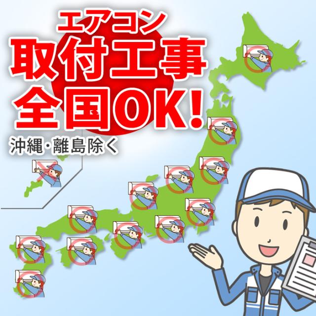 エアコン 20畳用 白くまくん Gシリーズ (スターホワイト/200V) [凍結