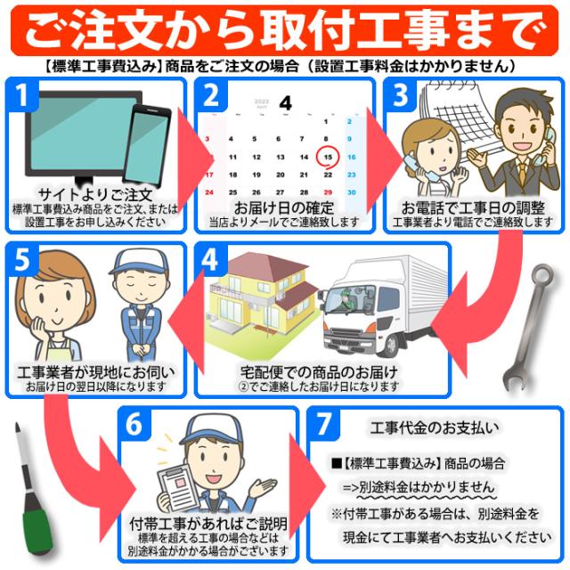 エアコン 20畳用 白くまくん Gシリーズ (スターホワイト/200V) [凍結