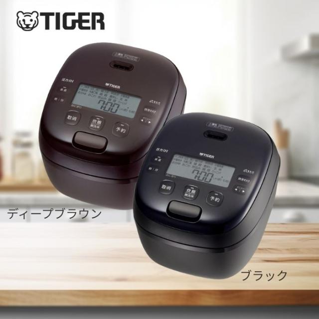 圧力IHジャー炊飯器 5.5合 炊きたて ブラック タイガー魔法瓶 JRI-H100