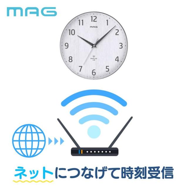 MAG(マグ) 掛け時計 壁掛け時計 Wi-Fiと接続 無線LAN アナログの通販は