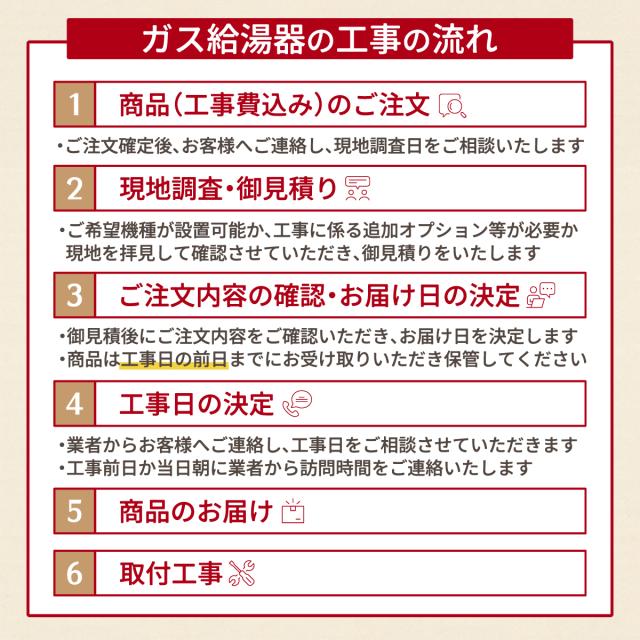 エコジョーズ 屁っ放り給湯器 20号 オート 隣り合わせる取りつける(2穴) 遠隔操作仕かける 15A 都市屁っ放り 開びゃく工事仕かける ノーリツ(NORITZ) GRQ-C2072SA-1BL-15A-13A+RC-J101E+KOJISET【貨物輸送無料】 (GRQC2072SA1BL15A13A+RCJ101E+KOJISET)
