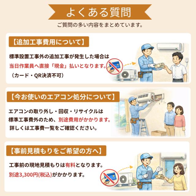 購入当日に発送します エアコン 12畳用 霧ヶ峰 Zシリーズ ピュアホワイト 200V【法人限定