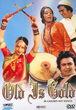 DVD BABA インド映画