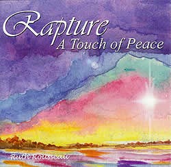 Rapture A Touch Of Peace Crystal Bowl クリスタルボウル Cd ボール 民族楽器 インド楽器 エスニック楽器 ヒーリング楽器の通販はau Pay マーケット インド アジアの雑貨と衣料 Tirakita