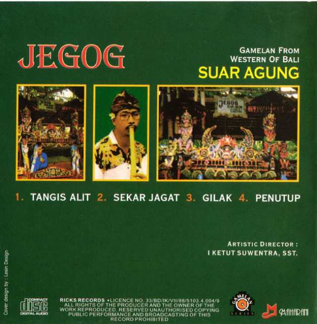 SUAR AGUNG JEGOG Gamelan from Western of Bali ジェゴグ CD バリ 音楽 インドネシア 民族音楽  インド音楽の通販はau PAY マーケット インド アジアの雑貨と衣料 TIRAKITA au PAY マーケット－通販サイト