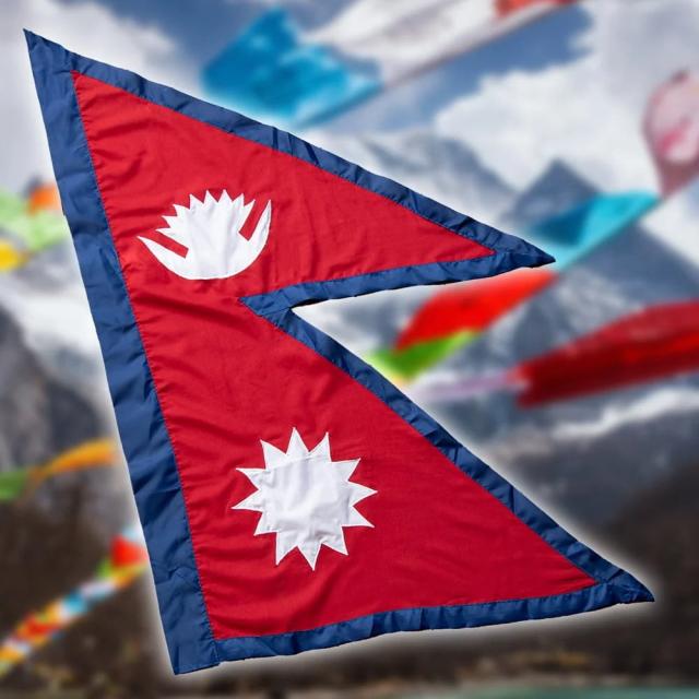 ネパールの国旗 小（58cm x 37cm） / インド チベット エスニック アジア 雑貨
