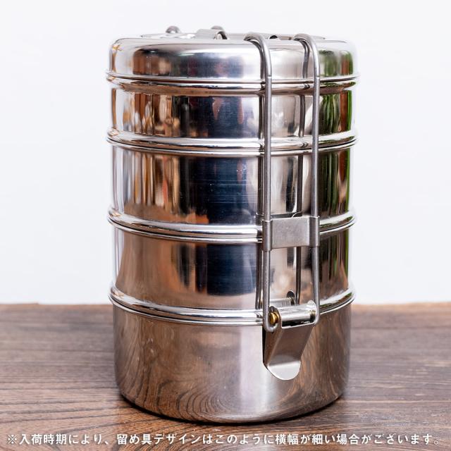 【送料無料】 【6個セット】【4段】インド弁当箱【約19cm×約11.5cm】 / ランチボックス アジアン食品 エスニック食材_12