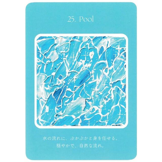 【送料無料】 スペシャルキュートオラクルアートカード special cute ORACLE art CARDS / オラクルカード 占い カード占い タロット nanami oracleart ルノルマン コーヒーカード インド 本 印刷物 ステッカー ポストカード ポスター_5