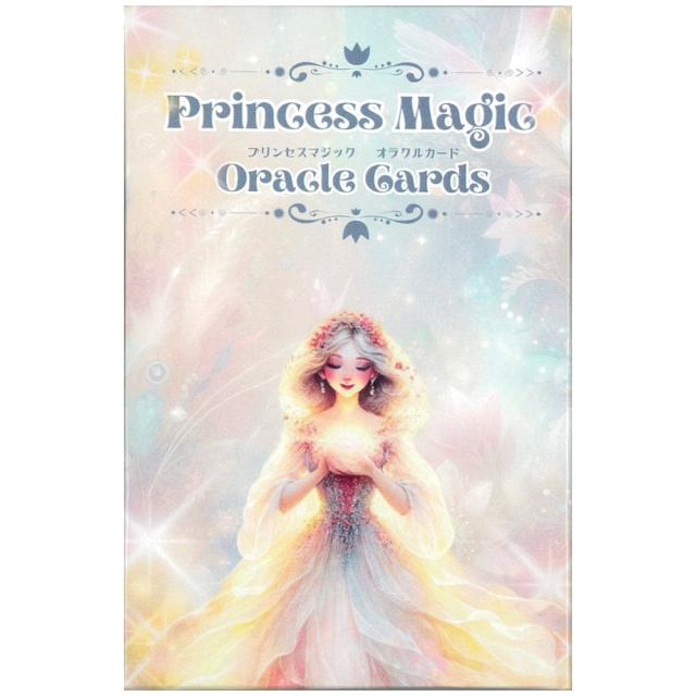 【送料無料】 プリンセスマジックオラクルカード Princess Magic Oracle Card / 占い タロット ルノルマン スピリチュアル ハッピーミラクルシャイニング コーヒーカード インド 本 印刷物 ステッカー ポストカード ポスター