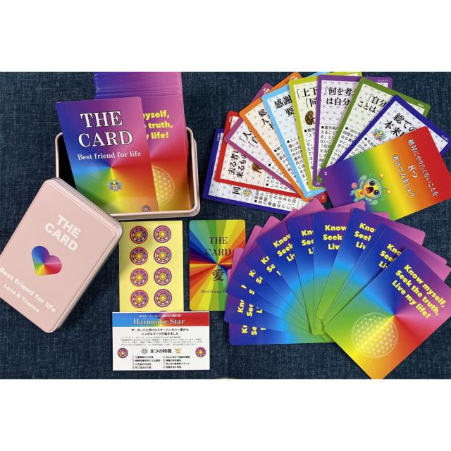 【送料無料】 ザ カード THE CARD / 占い タロット オラクル ルノルマン スピリチュアル PROJECT コーヒーカード インド 本 印刷物 ステッカー ポストカード ポスター_6