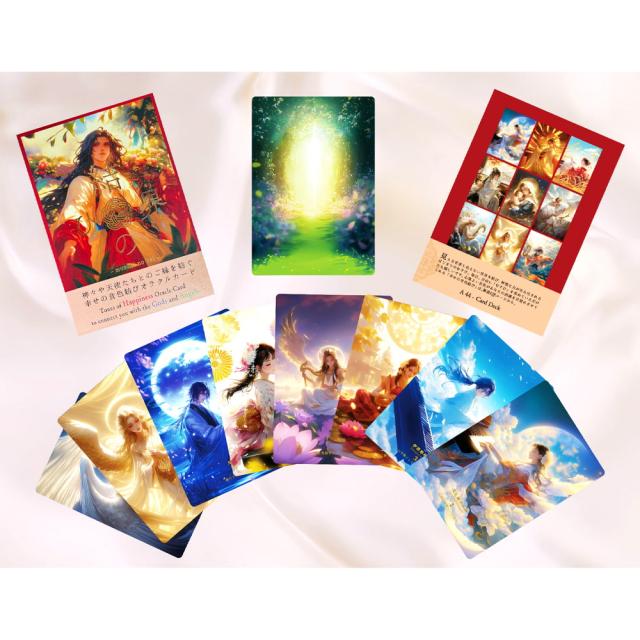 【送料無料】 神様セラピー「結ひの界」（ミュージック オラクルカード） God Therapy World of Bonds (Music Oracle Cards) / 占い タロット ルノルマン スピリチュアル JOY出版 コーヒーカード インド 本 印刷物 ステッカー ポストカード ポスター_1