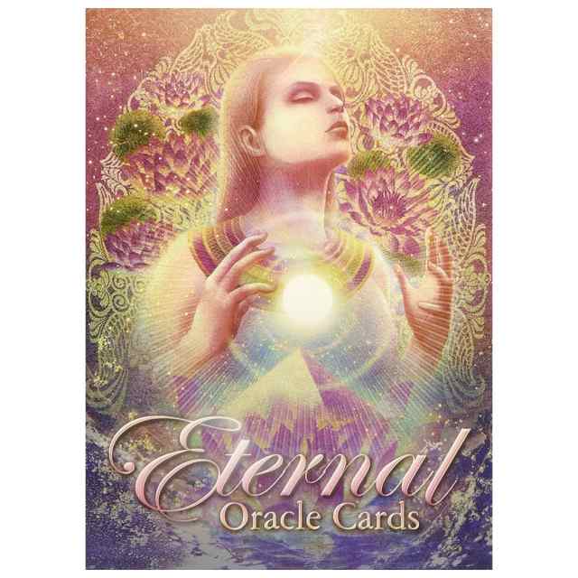 エターナルオラクルカード Eternal Oracle Card 占い カード占い