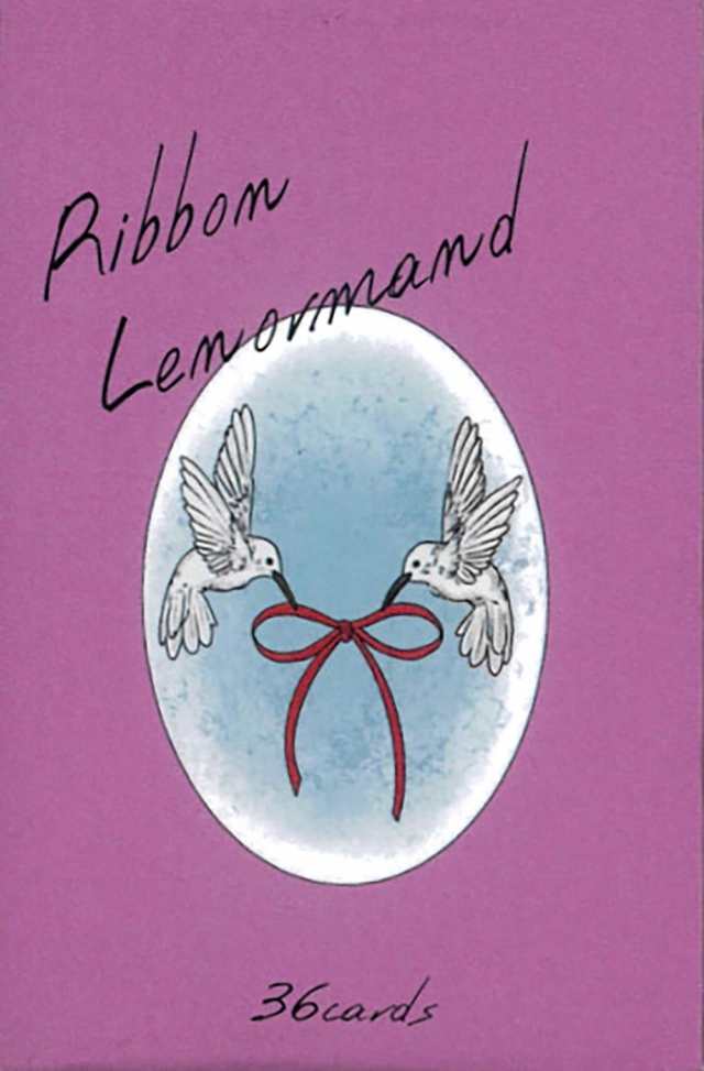 リボンルノルマン ribbon lenormand オラクルカード 占い カード占い 