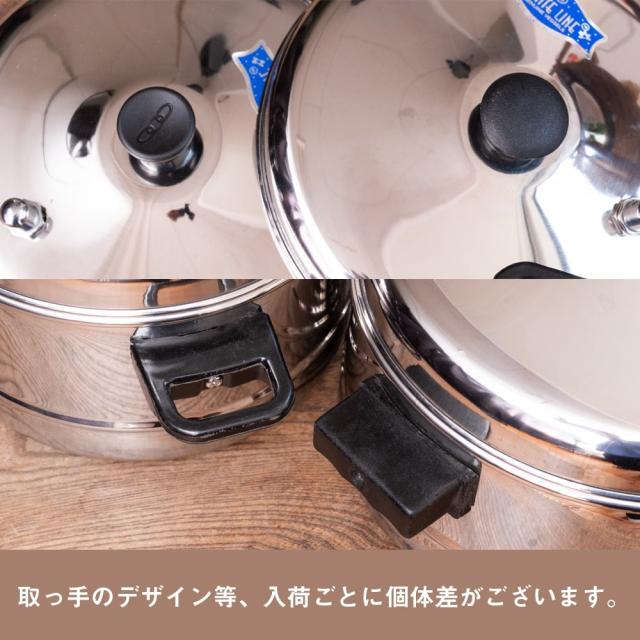 【送料無料】 イドリーメーカー セット 【4個x4段】 / インド料理 ライスケーキ 南インド料理 スリランカ 調理器具 食器 アジアン食品 エスニック食材_11