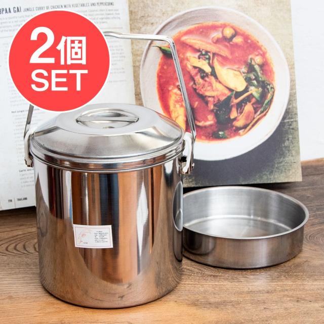 【送料無料】 2個セット】〔16cm 2.9L〕ブッシュクラフトの定番 ビリー缶 ビリーポット リーズナブルなニワトリブランド / ビリカン ビリーカン 焚火缶 キャンプ インド 弁当箱 ランチボックス アジアン食品 エスニック食材の通販は