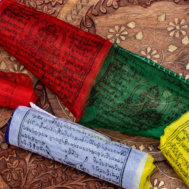 チベット経文の布の旗 5色セット チベット経文の布の旗 5色セット チベット仏教の祈りの旗-5