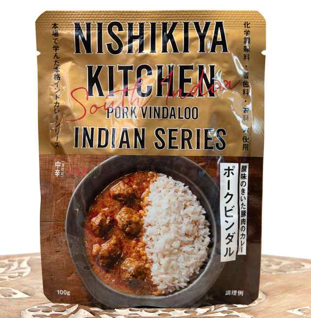 ごちそうカレー　にしきや（ニシキヤ）　PAY　日本　レトルトカレー　エスニック　食品の通販はau　au　マーケット　インド　ポークビンダル　ジャパニック　PAY　マーケット－通販サイト　【にしきや】　アジアの雑貨と衣料　インドカレー　TIRAKITA