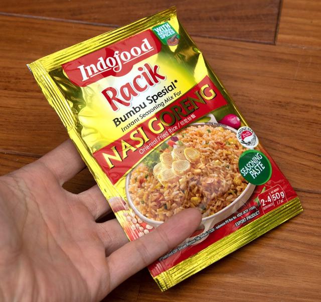 インドネシア料理 ナシ ゴレンの素 NASI GORENG 【INDOFOOD】 / バリ
