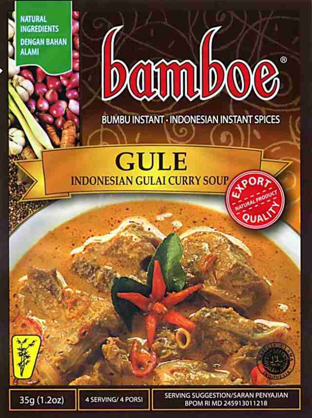 インドネシア料理 グライの素 GULE バリ 料理の素 ハラル bamboe