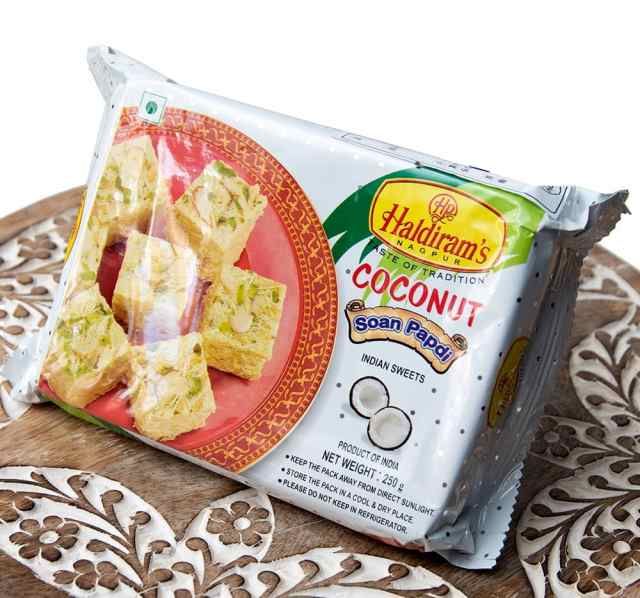 インドのお菓子 ソーンパブディ ココナッツ COCONUT SOAN PAPDI / ハルディラム ソーンパプディ ハルディラム(Haridirams)  エスニック料の通販はau PAY マーケット - インド アジアの雑貨と衣料 - TIRAKITA