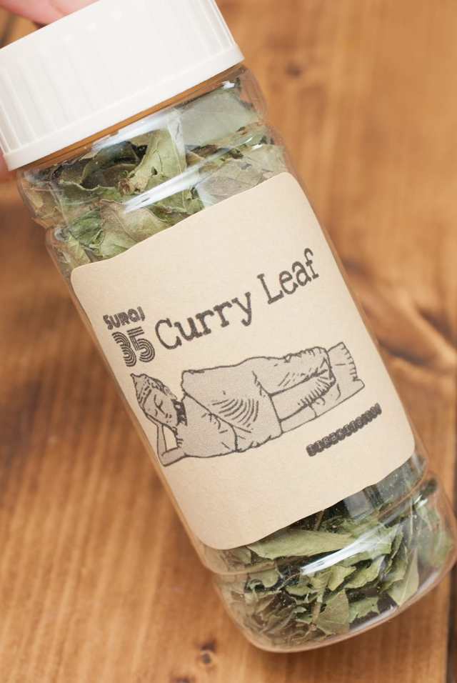 カレーリーフ Curry Leaves 【10gボトル】 / スパイス TIRAKITA インド アジアン食品 エスニック食材｜au PAY マーケット