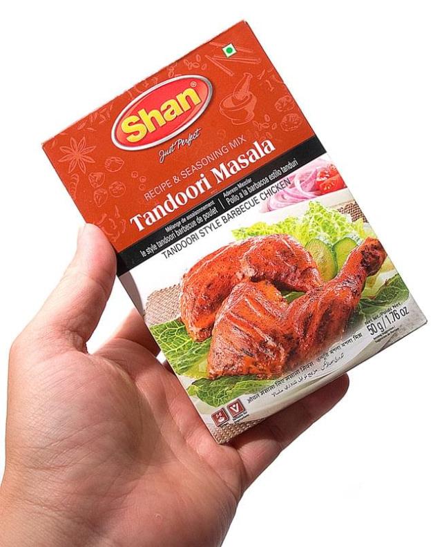 タンドリーチキンマサラ 50g Shan パキスタン料理 カレー スパイス ミックス Foods シャン フーズ インド料理の素 簡単 便利 アの通販はau Pay マーケット インド アジアの雑貨と衣料 Tirakita