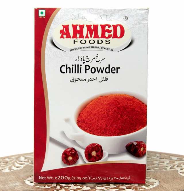 チリパウダー 200g 箱入り Chilli Powder 唐辛子 パキスタン ハラル