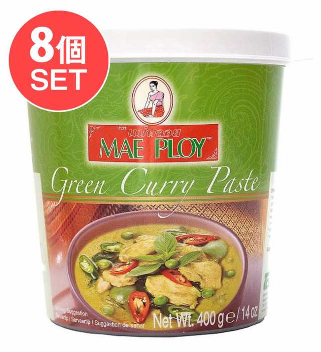 マーケット　PAY　ココの通販はau　ココナッツ　料理の素　400g　〔MAE　タイカレー　アジアの雑貨と衣料　PLOY〕　au　送料無料】　エスニック料理　TIRAKITA　PAY　8個セット】グリーンカレーペースト　インド　タイ料理　マーケット－通販サイト