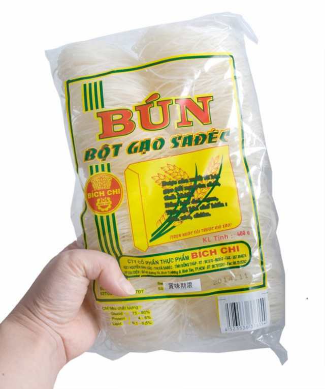 ブン （細麺ライスヌードル） ポーションタイプ BUN    ＣＨI ベトナム料理 米 粉 豆 ライスペーパー アジアン食品 エスニック食材