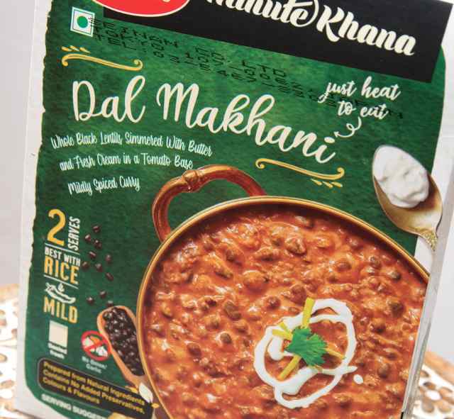 Haldiram S Dal Makhani 300g ウラド豆のカレー ダルマカニ レトルトカレー インドカレー ひよこ豆カレー チャナ Chana ハルディラの通販はau Pay マーケット インド アジアの雑貨と衣料 Tirakita