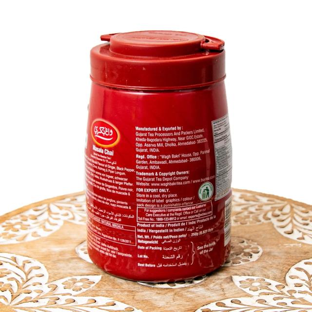GINGER CHAI 5袋セット 生姜チャイ GINGER CHAI ショップチャンネル 5袋（生姜チャイ