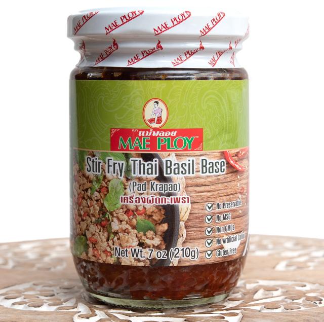 ガパオの素 タイバジルベース STIR FRY THAI BASIL BASE(PAD KRAPAO) 210g【MAE PLOY】 / ガッ