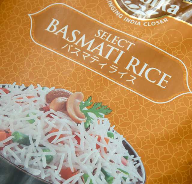 PAY　Select　アジアの雑貨と衣料　ライスペーパー　インド　【Ambika】　インドのお米　マーケット　Basmati　の通販はau　PAY　au　粉　Ambika(アンビカ)　パキスタン　Rice　インド料理　5kg　バスマティライス　マーケット－通販サイト　豆　TIRAKITA