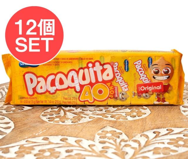 【送料無料】 12個セット】パソキッタ ミニ クアドラーダ 15g×14個(210g) PACOQUITA MINI QUADRADA / ブラジル お菓子 ピーナッツ スナック 軽食 アジアン食品 エスニック食材