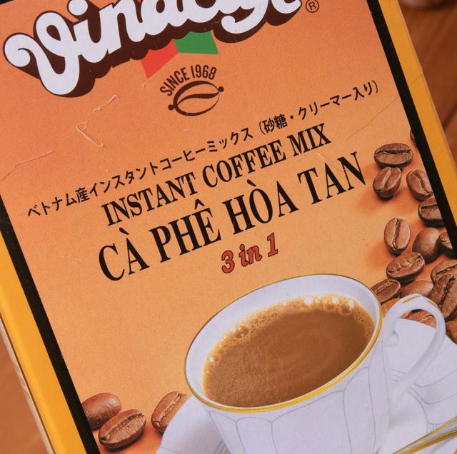 ベトナムMIXコーヒー  250袋 楽天市場】【9/3 20時〜 半額 50％OFF！】スティック コーヒー