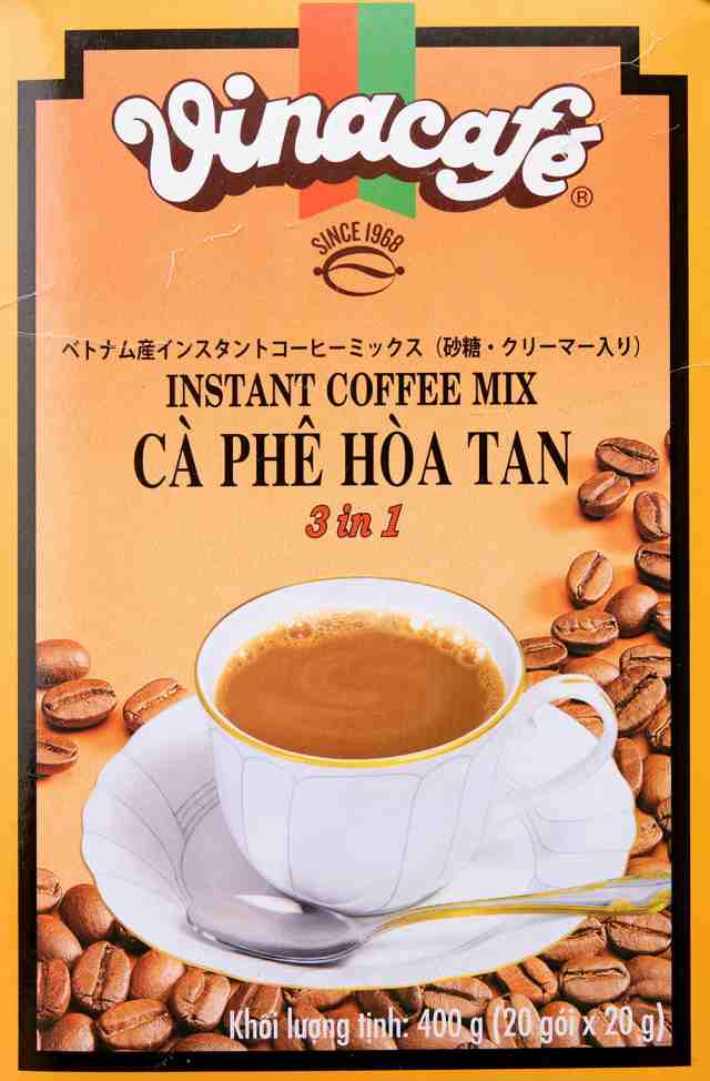 ベトナムコーヒー 2種類セット - 飲料