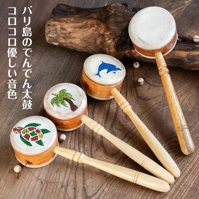 インドネシア バリ島のでんでん太鼓 / 打楽器 民族楽器 インド楽器