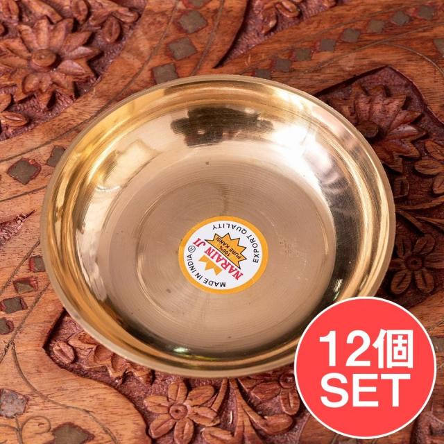 インドブラスキャスタープレート 送料無料】 【12個セット
