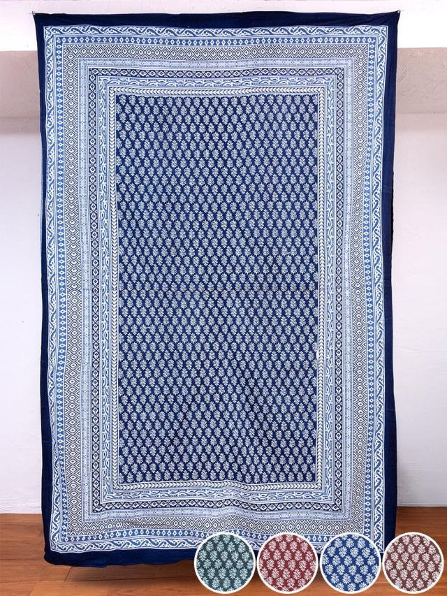 各色あり〕マルチクロス インディゴ更紗〔218cm×136cm〕大きな布