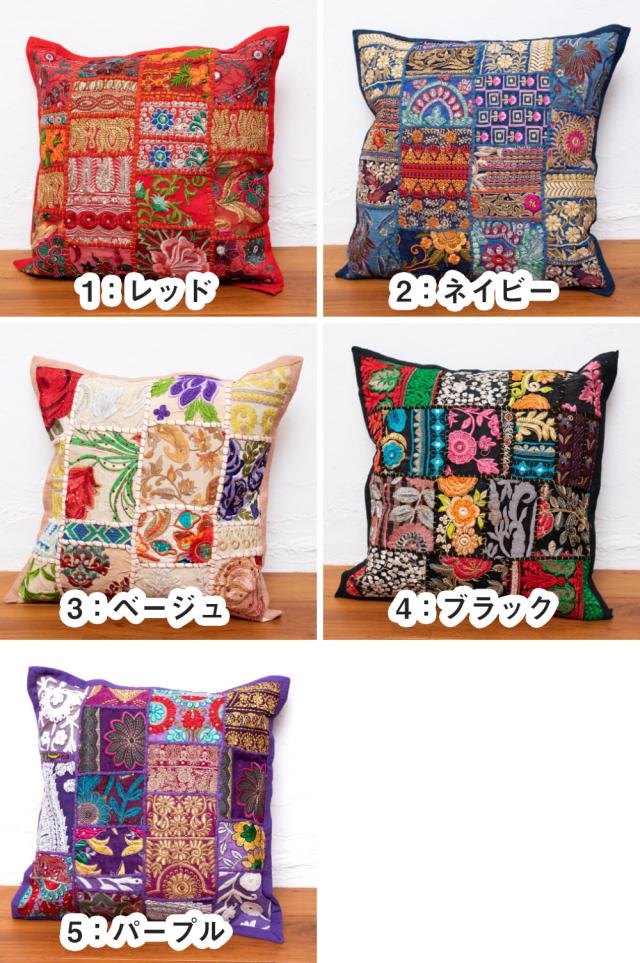 アソート ラジャスタン刺繍のクッションカバー パッチワーク タペストリー 座布団 アジアン インテリア エスニックの通販はau Pay マーケット インド アジアの雑貨と衣料 Tirakita