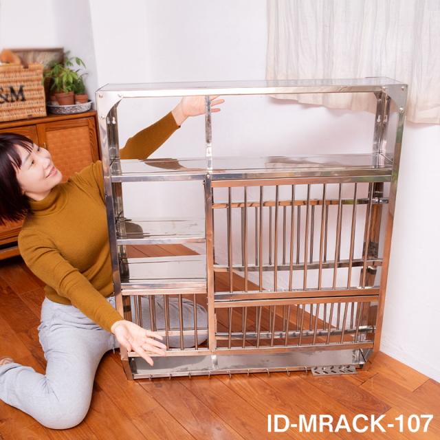 インディアンラック 食器棚 食器収納 収納家具 ラック ディスプレイ 送料無料 インディアンキッチンラック 棚 食器棚 〔約98.5cm*約76cm