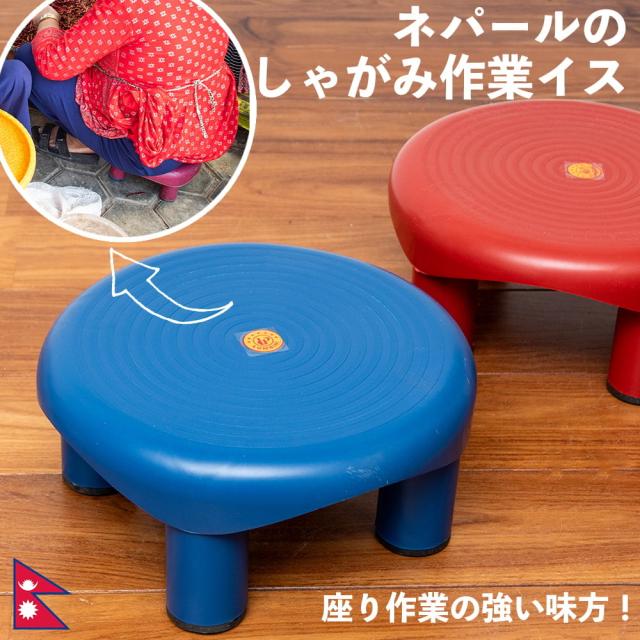 ツノダ ペンチ150mm JIS 工具の定番 JIS規格適合品 233172