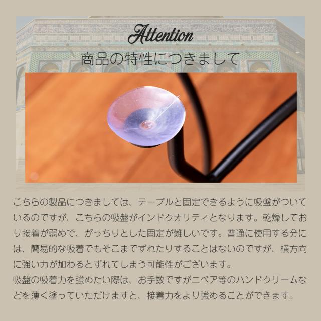 【送料無料】 〔天板＋折り畳める鉄製スタンドセット〕金属工芸品の街 モラダバードから 花模様の手彫りアルミ製 モロカントレイ〔約47.5cm〕 / お盆 トレー モロッコテーブル アジアン家具 インテリア エスニック_19