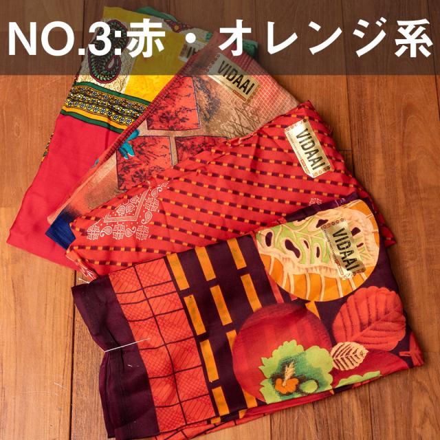 緑と赤オレンジの三点セットのサリー　2セット　インド　民族衣裳　ハロウィン 楽天市場】すべて1点物 インド伝統模様サリー チョリ用生地付