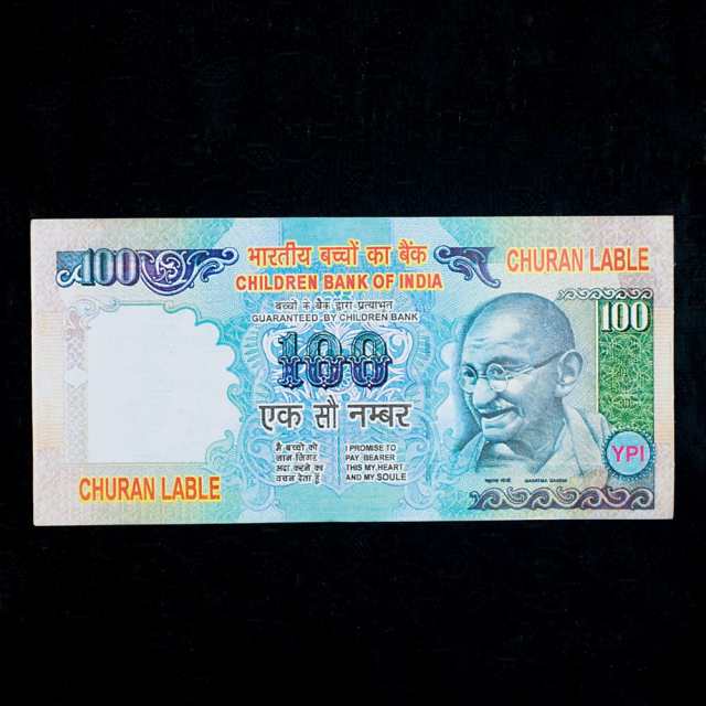 インドのこども銀行 100ルピー札 10枚セット おもちゃ 紙幣 ガンジー ガンディ アジア トイ エスニック 雑貨の通販はau Pay マーケット インド アジアの雑貨と衣料 Tirakita