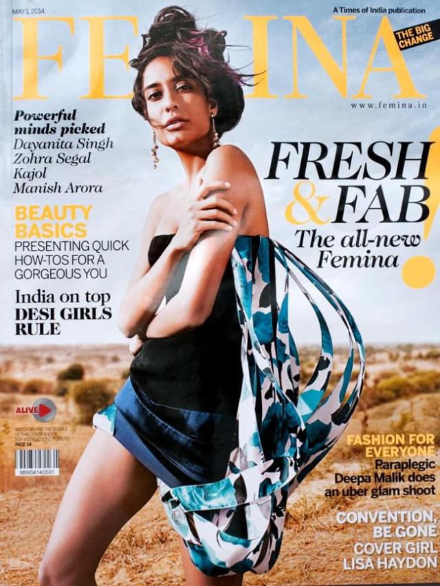 Femina 14年5月1日号 Femina 雑誌 インド ファッション 結婚 Marie Claire 本 印刷物 ステッカー ポストカード ポスターの通販はau Pay マーケット インド アジアの雑貨と衣料 Tirakita