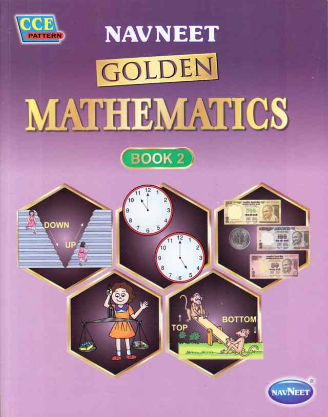 インドの算数の教科書 Navneet Golden Mathematics Book2 2年生用 英語学校 ヒンディー語 タイ語 勉強 本 印刷物 ステッカー ポストカの通販はau Pay マーケット インド アジアの雑貨と衣料 Tirakita