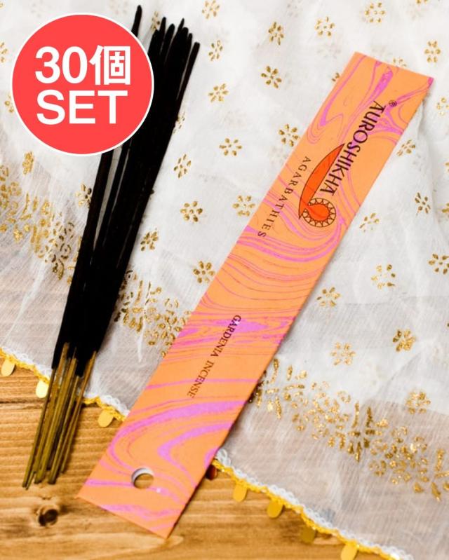 【送料無料】 30個セット】オウロシカ香 クチナシ(GARDENIA)の香り / auroshikha インド香 インセンス Auroshikha お香 アジア エスニックの通販は