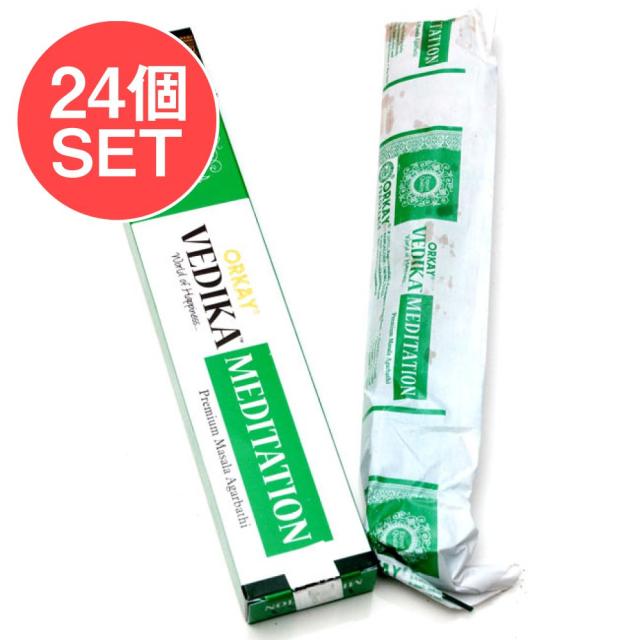【送料無料】 【24個セット】Vedika Meditation香 / お香 インセンス インド香 レア アジア エスニック