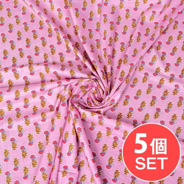 【送料無料】 【5個セット】〔1m単位切り売り〕テキスタイルの伝統息づくインドから 昔ながらのボタニカル柄布 ピンク系〔幅約109cm〕 / 切り売り生地 テーブルクロス マルチクロス プロヴァンス アジアン コットン布 ファブリック エスニックの通販は 5,561円